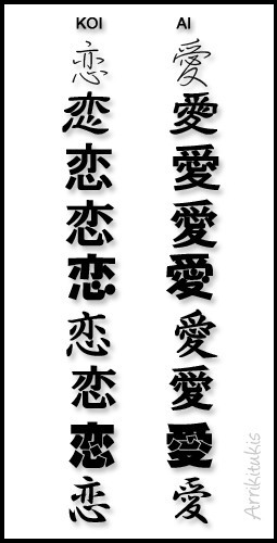 Hacer el amor en japones [PUNIQRANDLINE-(au-dating-names.txt) 52